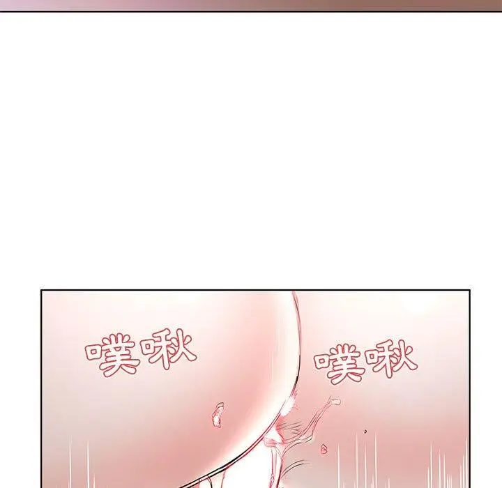 漫画《躲债夫妻档》第37话第79张图