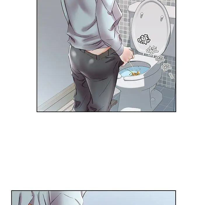 漫画《躲债夫妻档》第38话第53张图