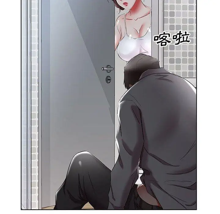 漫画《躲债夫妻档》第38话第64张图