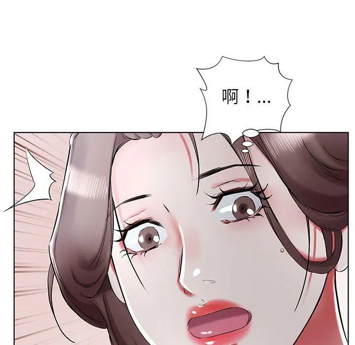 漫画《躲债夫妻档》第38话第65张图