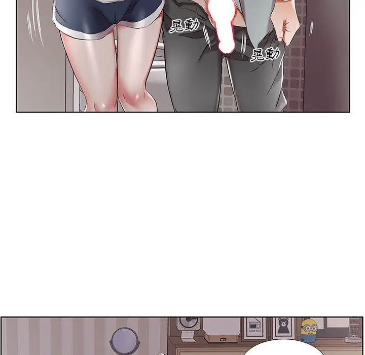 漫画《躲债夫妻档》第38话第73张图