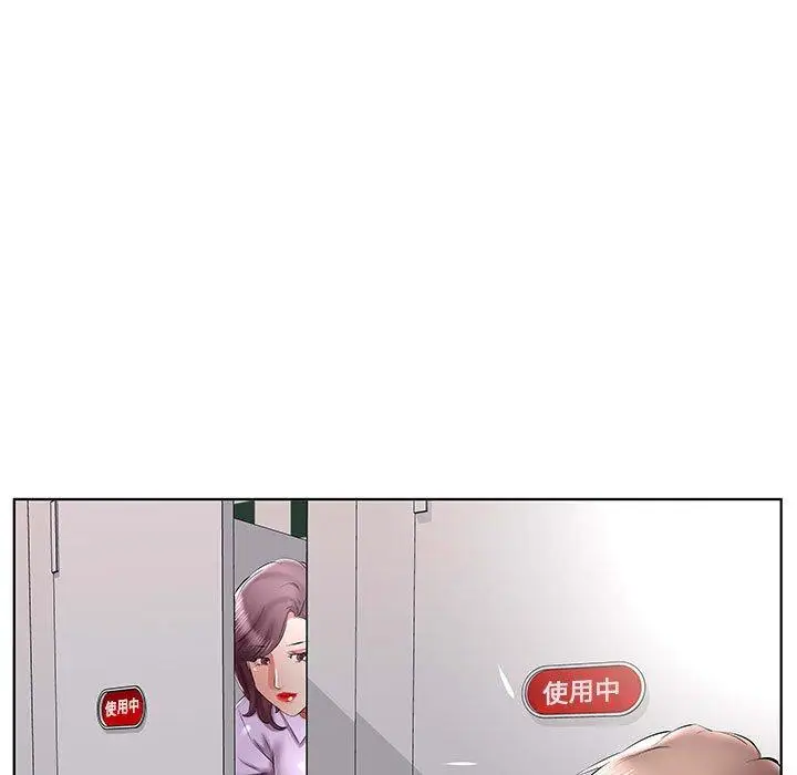 漫画《躲债夫妻档》第39话第69张图