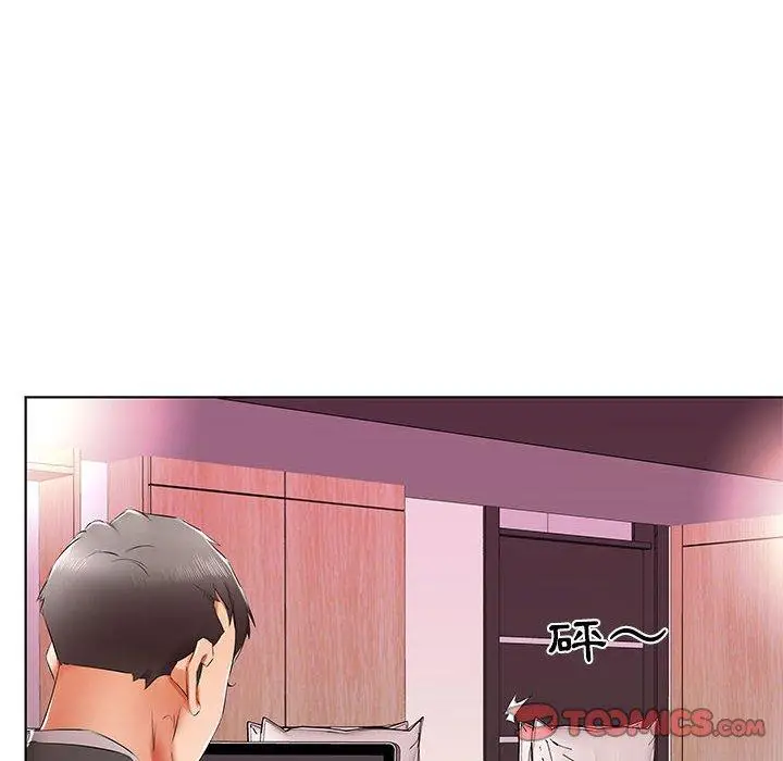 漫画《躲债夫妻档》第40话第82张图