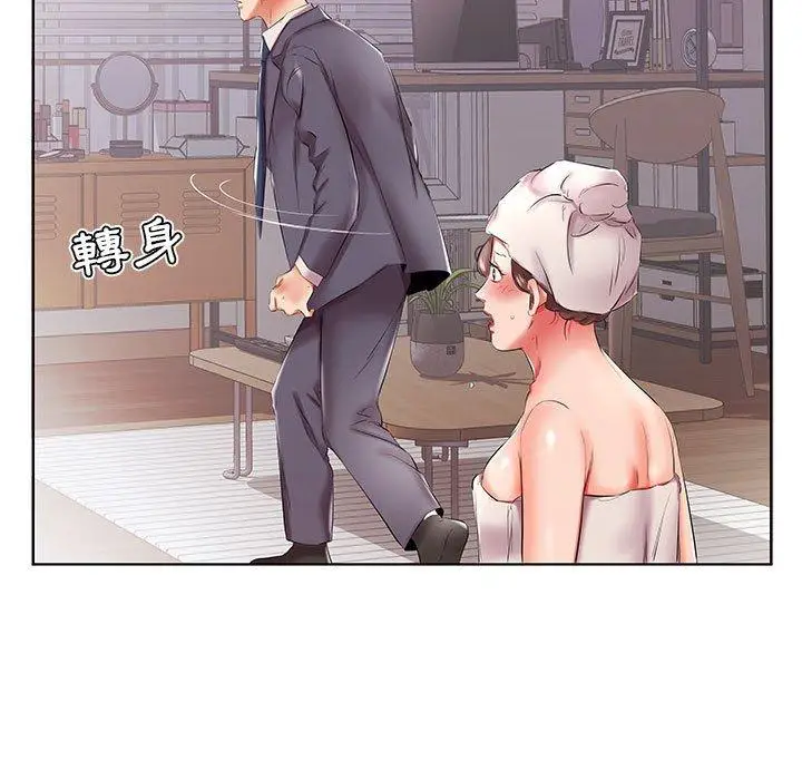 漫画《躲债夫妻档》第42话第27张图
