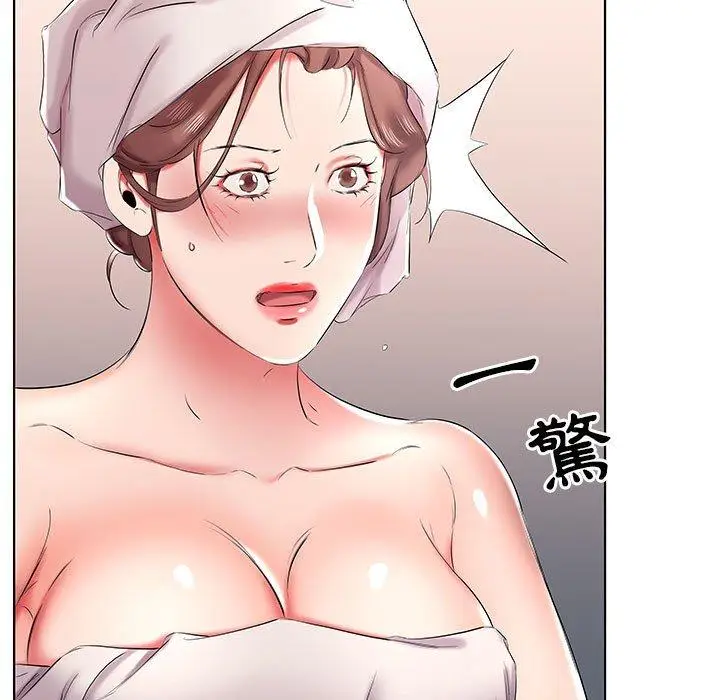 漫画《躲债夫妻档》第42话第41张图