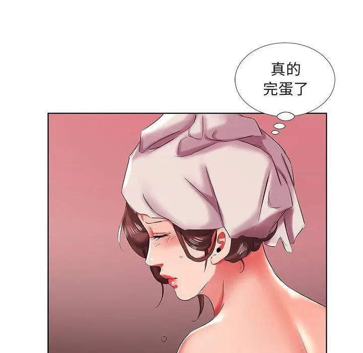 漫画《躲债夫妻档》第42话第68张图