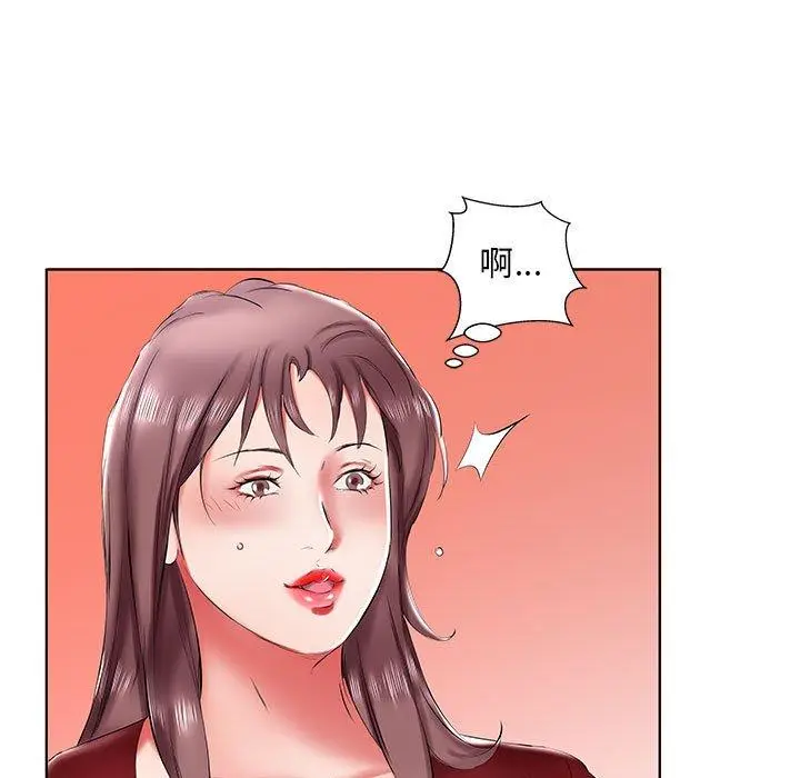 漫画《躲债夫妻档》第43话第65张图
