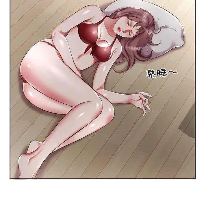漫画《躲债夫妻档》第44话第14张图