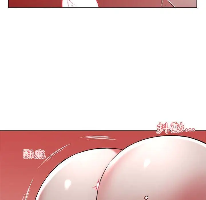 漫画《躲债夫妻档》第44话第73张图
