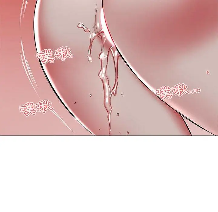 漫画《躲债夫妻档》第44话第74张图