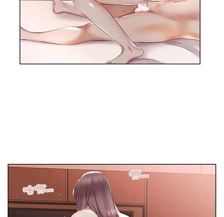 漫画《躲债夫妻档》第45话第83张图