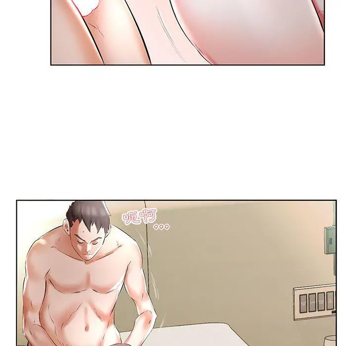 漫画《躲债夫妻档》第46话第19张图