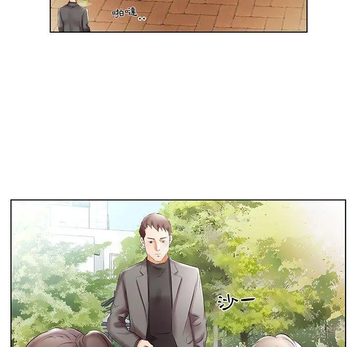 漫画《躲债夫妻档》第46话第59张图