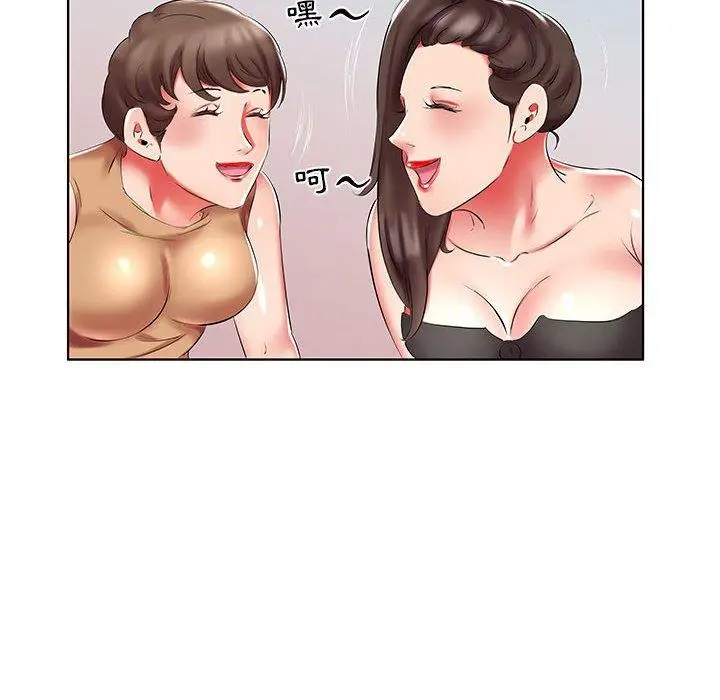 漫画《躲债夫妻档》第46话第70张图