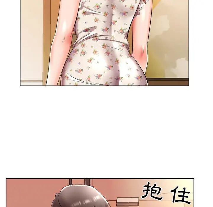 漫画《躲债夫妻档》第47话第33张图