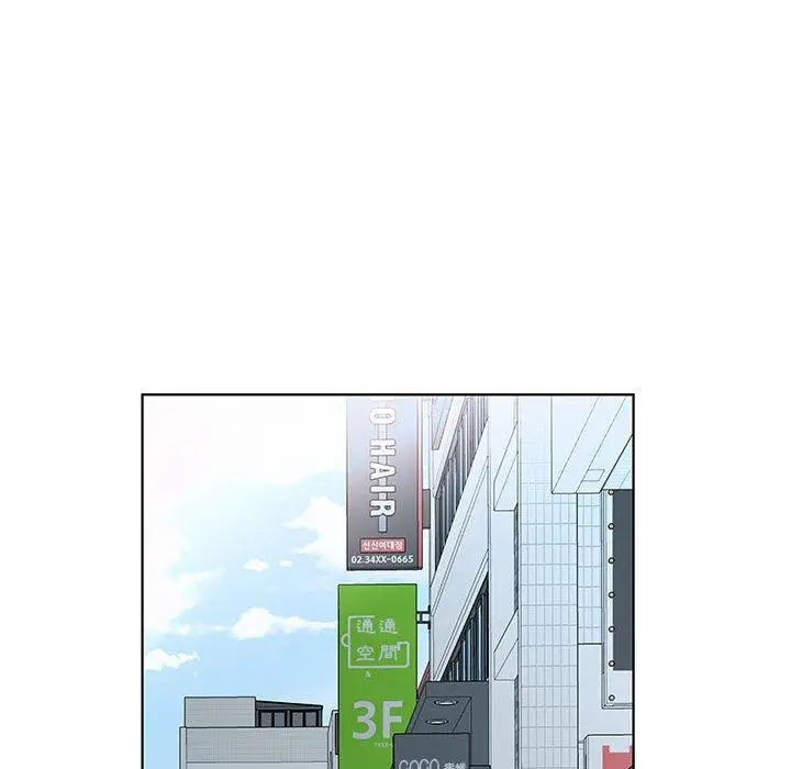 漫画《躲债夫妻档》第48话第58张图