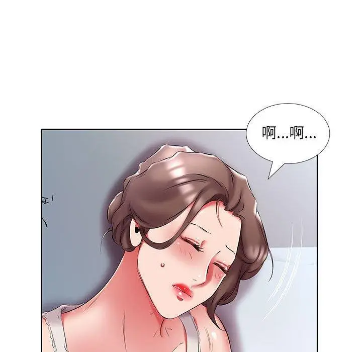 漫画《躲债夫妻档》第48话第81张图