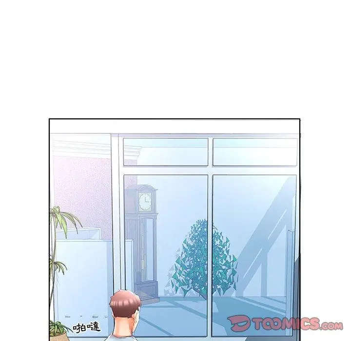 漫画《躲债夫妻档》第49话第22张图