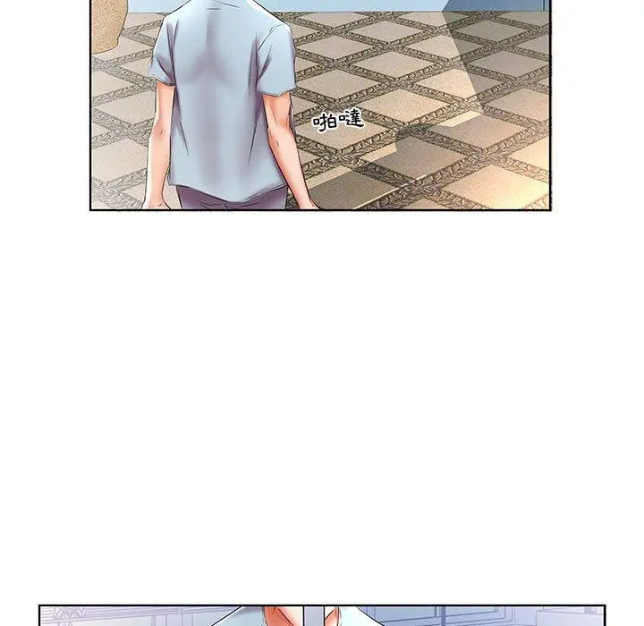 漫画《躲债夫妻档》第49话第23张图