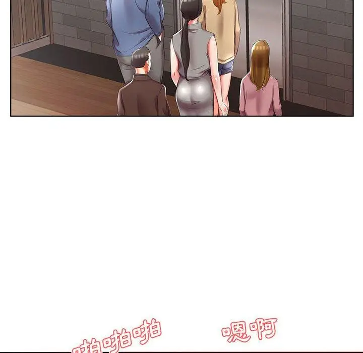 漫画《躲债夫妻档》第49话第70张图