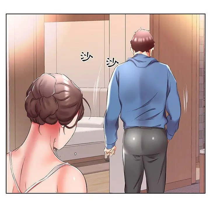 漫画《躲债夫妻档》第51话第21张图