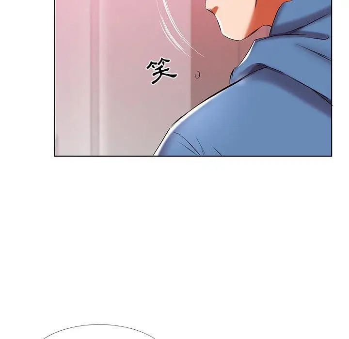 漫画《躲债夫妻档》第51话第27张图