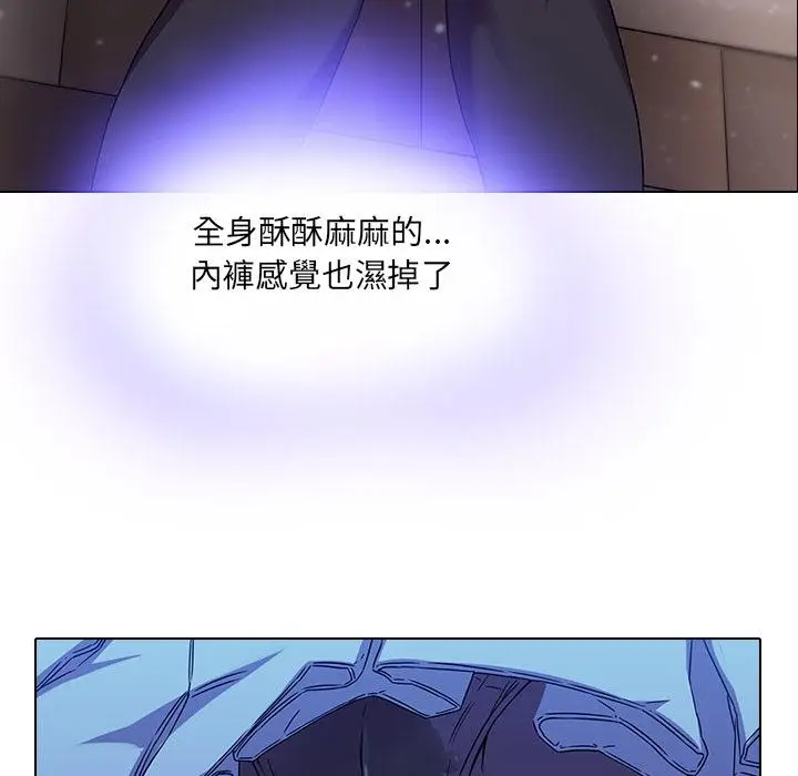 漫画《二十岁》第1话第34张图