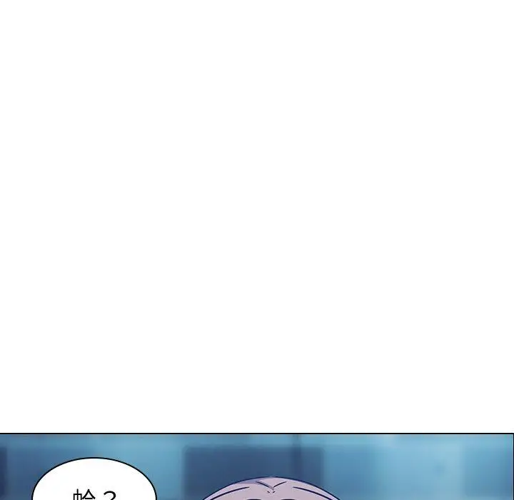 漫画《二十岁》第3话第107张图