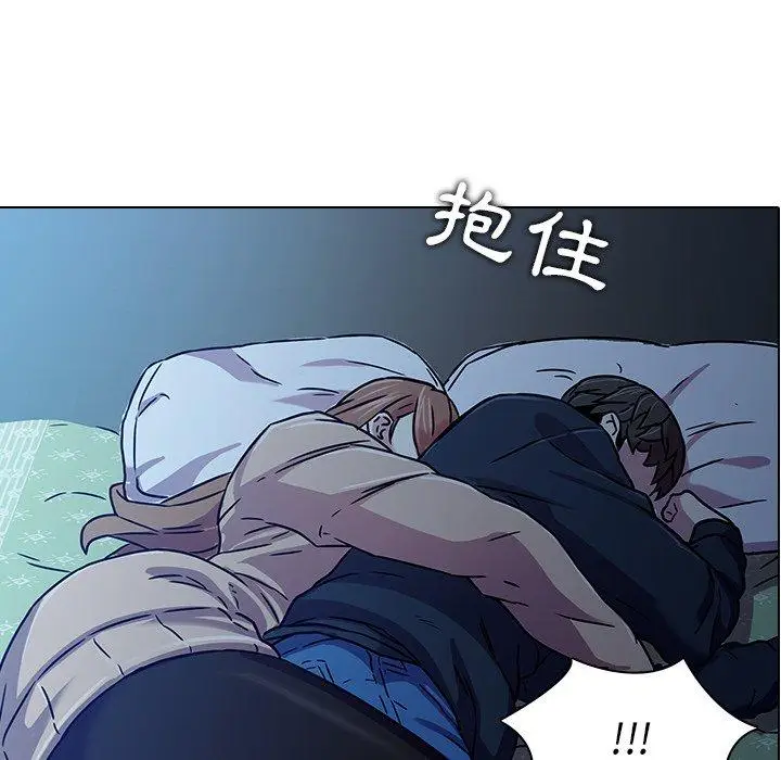 漫画《二十岁》第3话第54张图