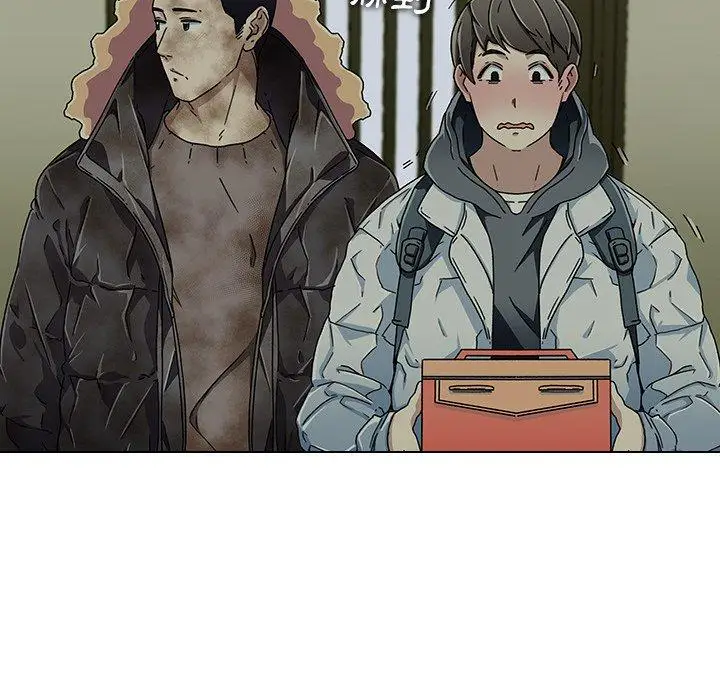 漫画《二十岁》第6话第76张图