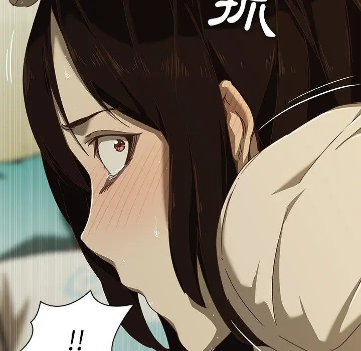 漫画《二十岁》第7话第11张图