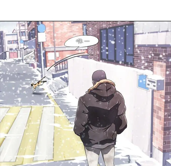 漫画《二十岁》第7话第120张图