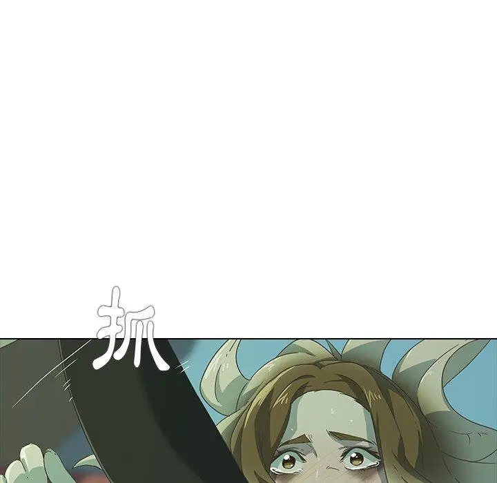 漫画《二十岁》第7话第129张图