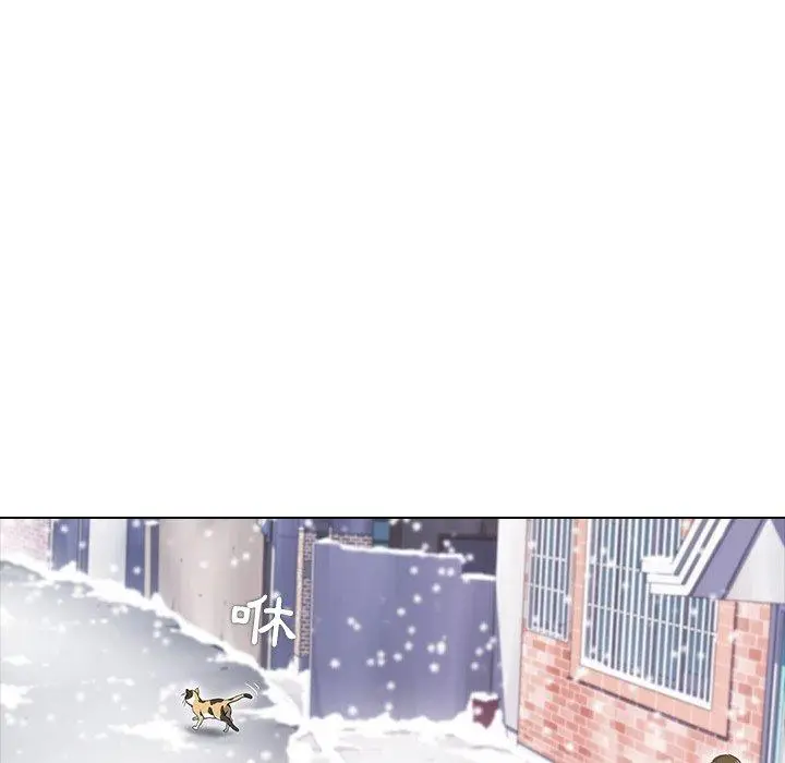 漫画《二十岁》第8话第72张图