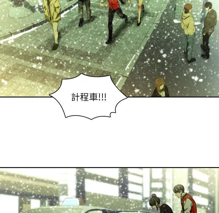 漫画《二十岁》第11话第101张图