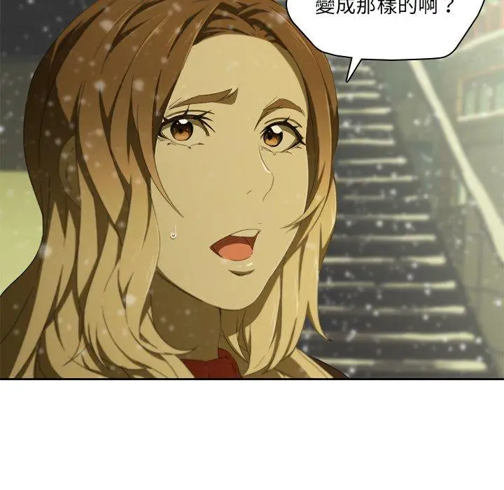 漫画《二十岁》第11话第28张图