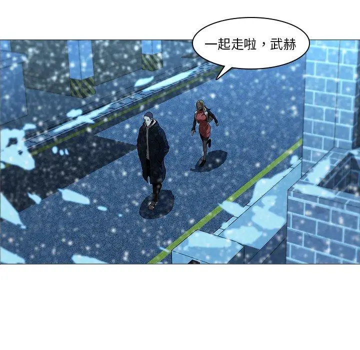漫画《二十岁》第13话第16张图