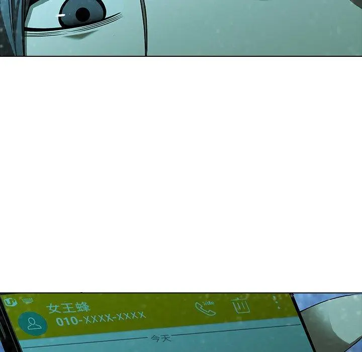 漫画《二十岁》第13话第53张图