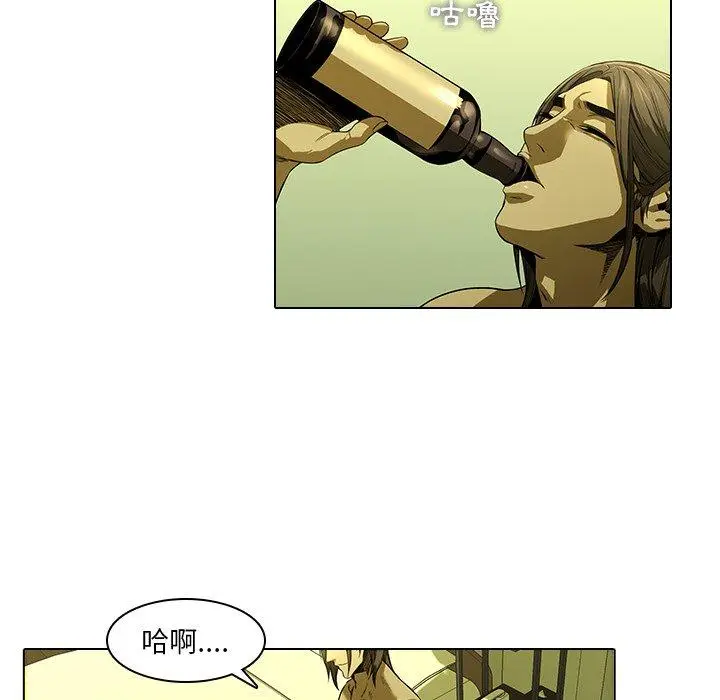 漫画《二十岁》第13话第63张图