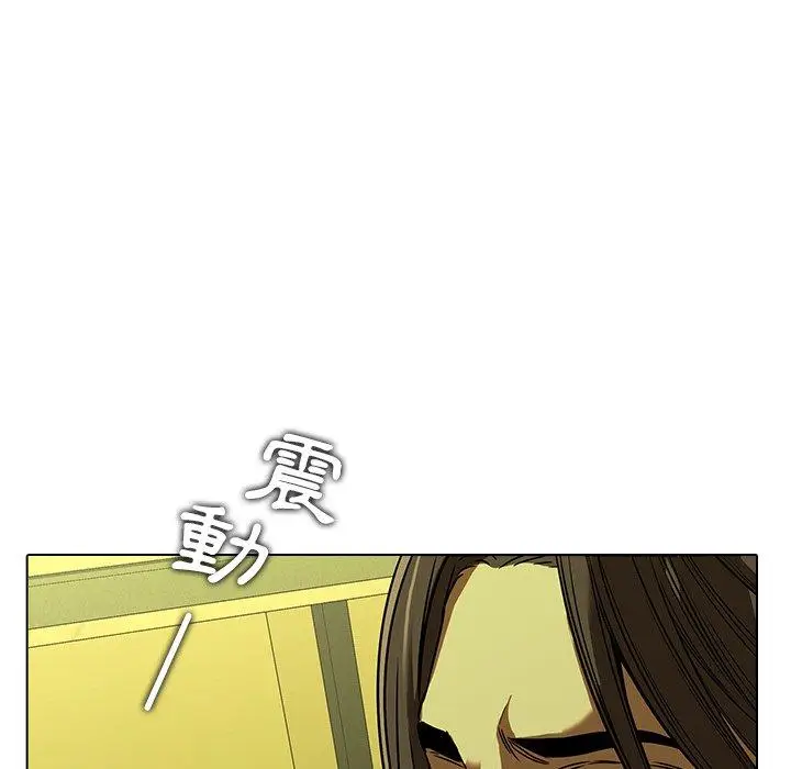 漫画《二十岁》第13话第89张图