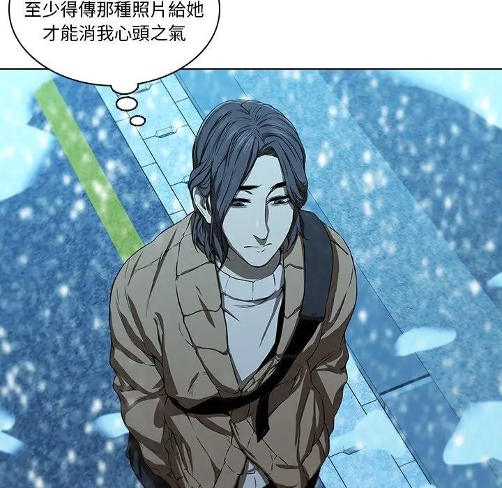 漫画《二十岁》第14话第22张图