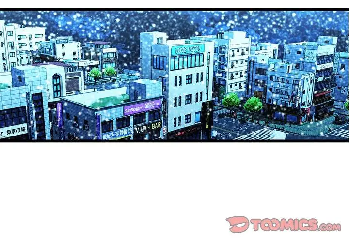 漫画《二十岁》第15话第2张图