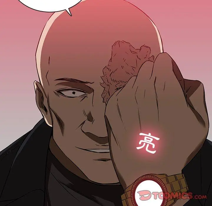 漫画《二十岁》第17话第32张图