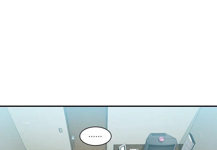 漫画《二十岁》第18话第3张图