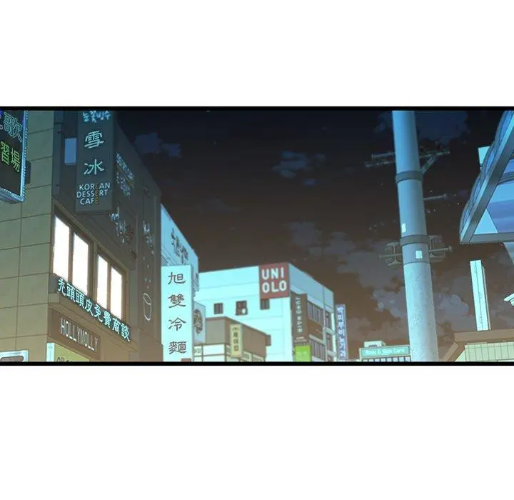 漫画《二十岁》第19话第69张图