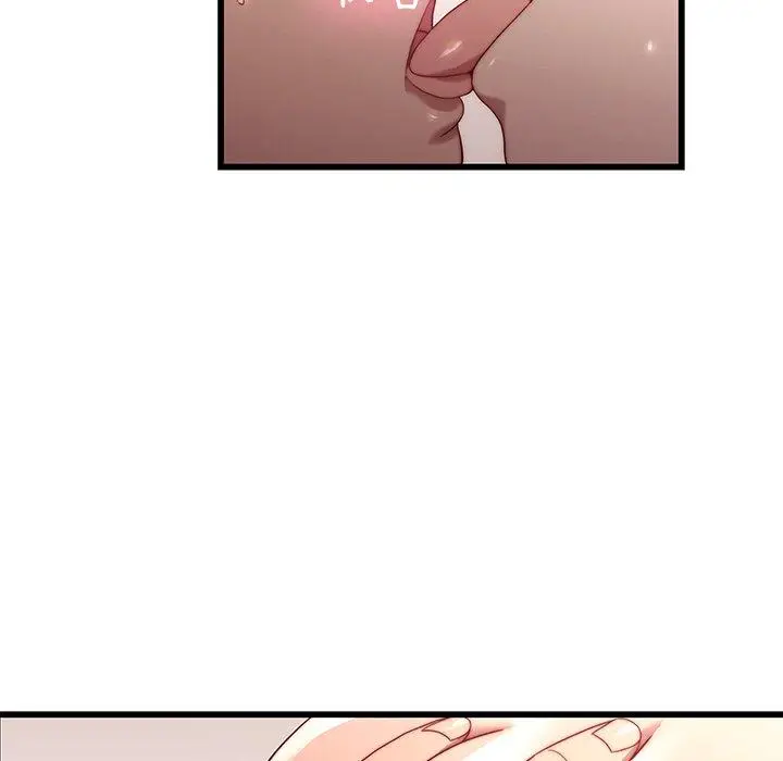 漫画《二十岁》第21话第17张图