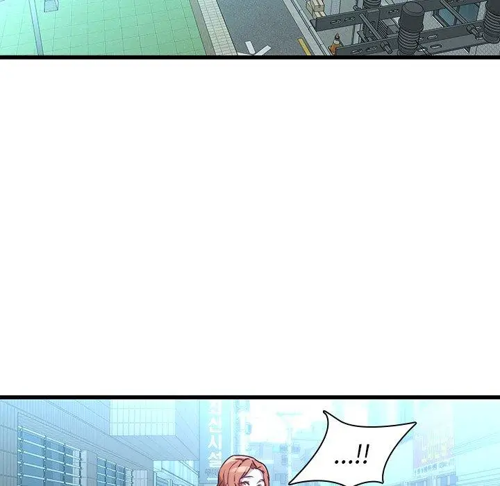 漫画《二十岁》第23话第70张图