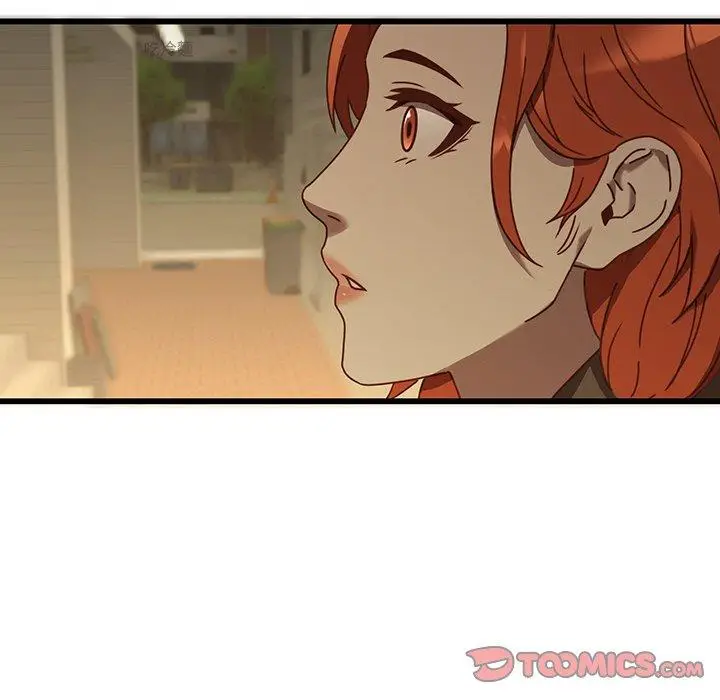 漫画《二十岁》第24话第12张图