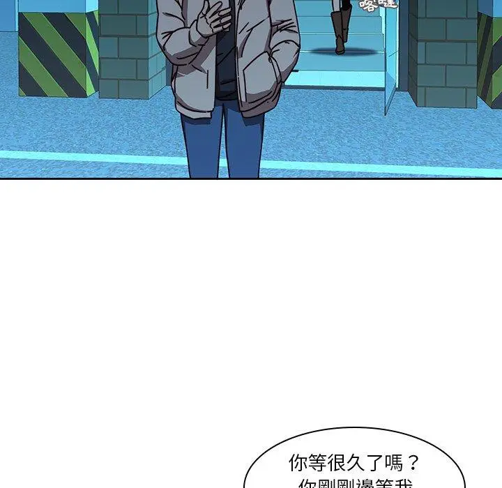 漫画《二十岁》第25话第24张图