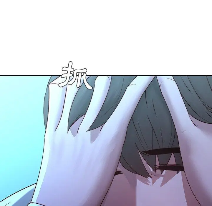漫画《二十岁》第28话第71张图